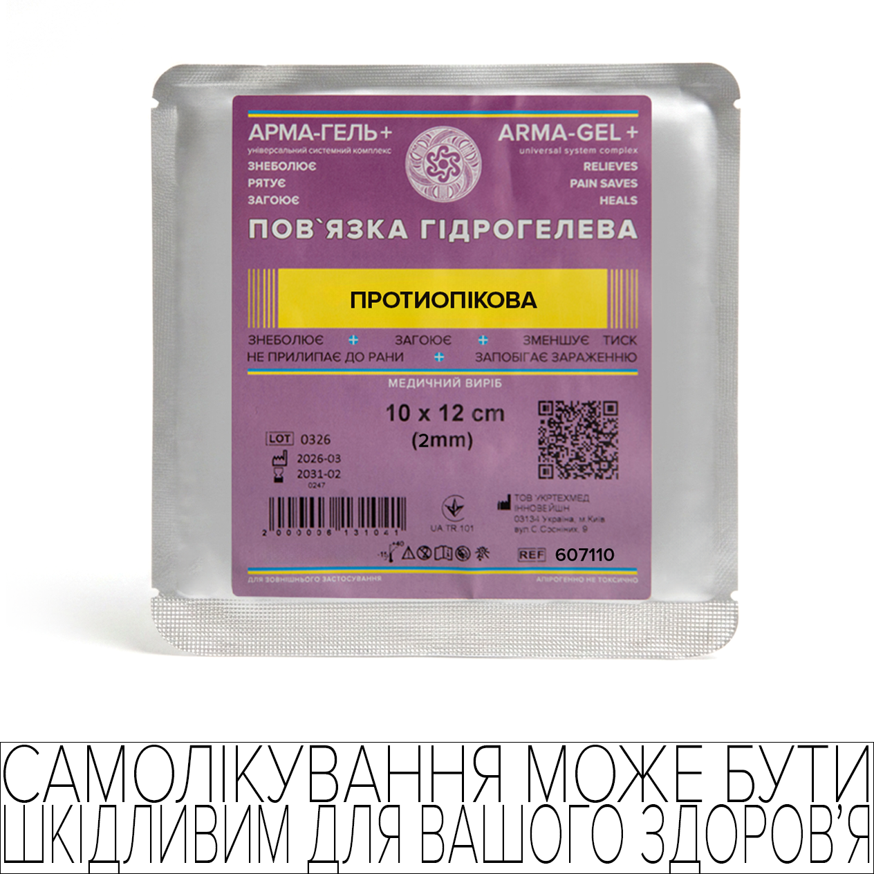 product_img1