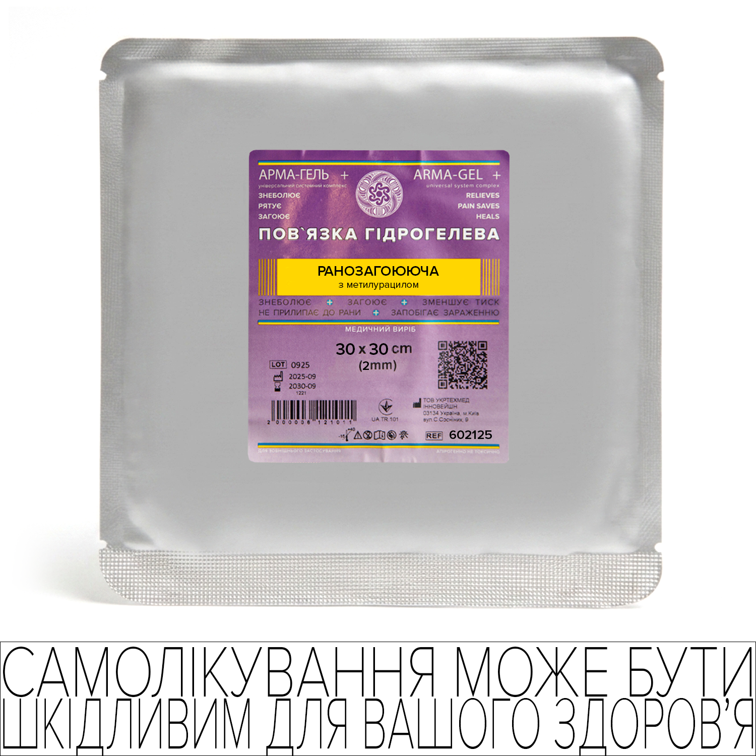 product_img1