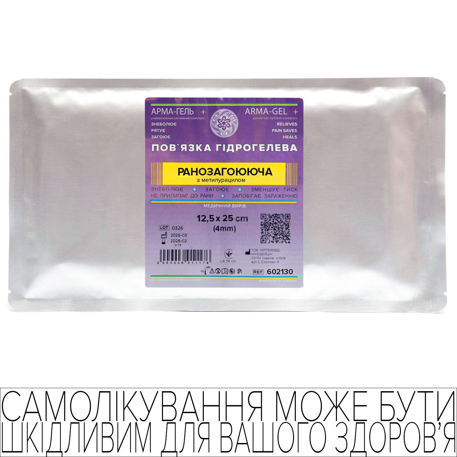 product_img1