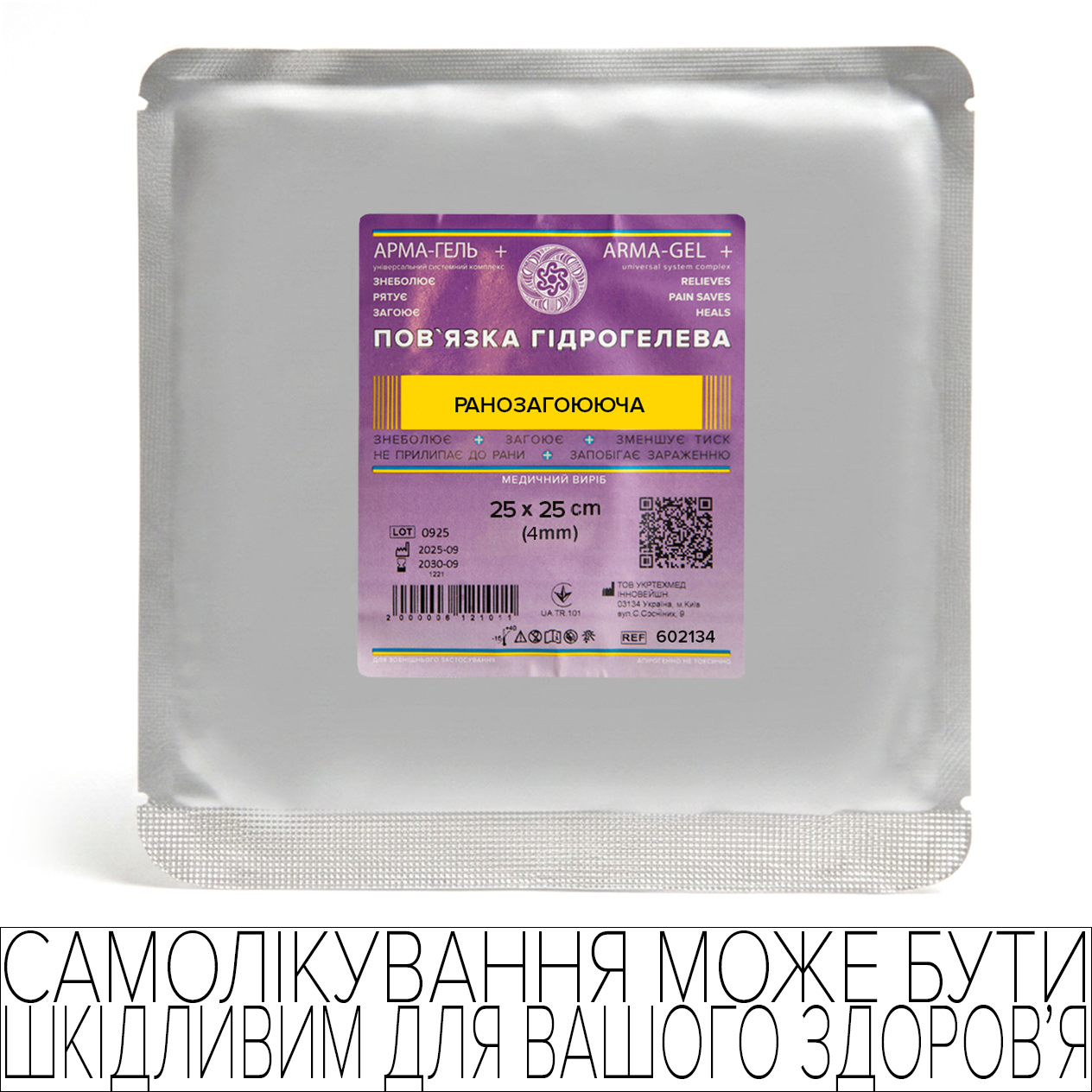 product_img1