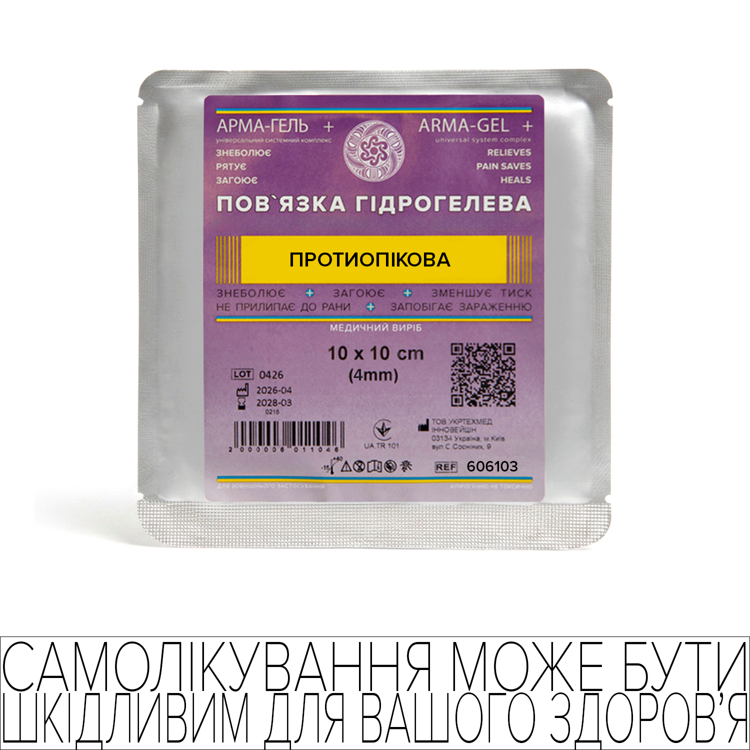 product_img1