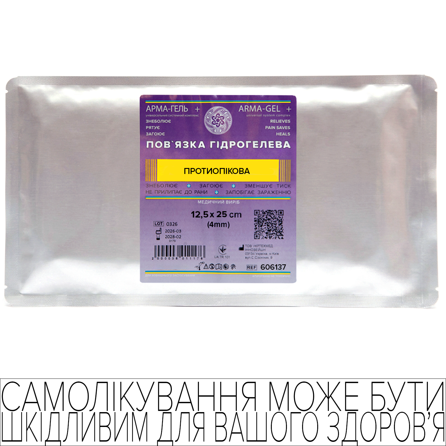 product_img1