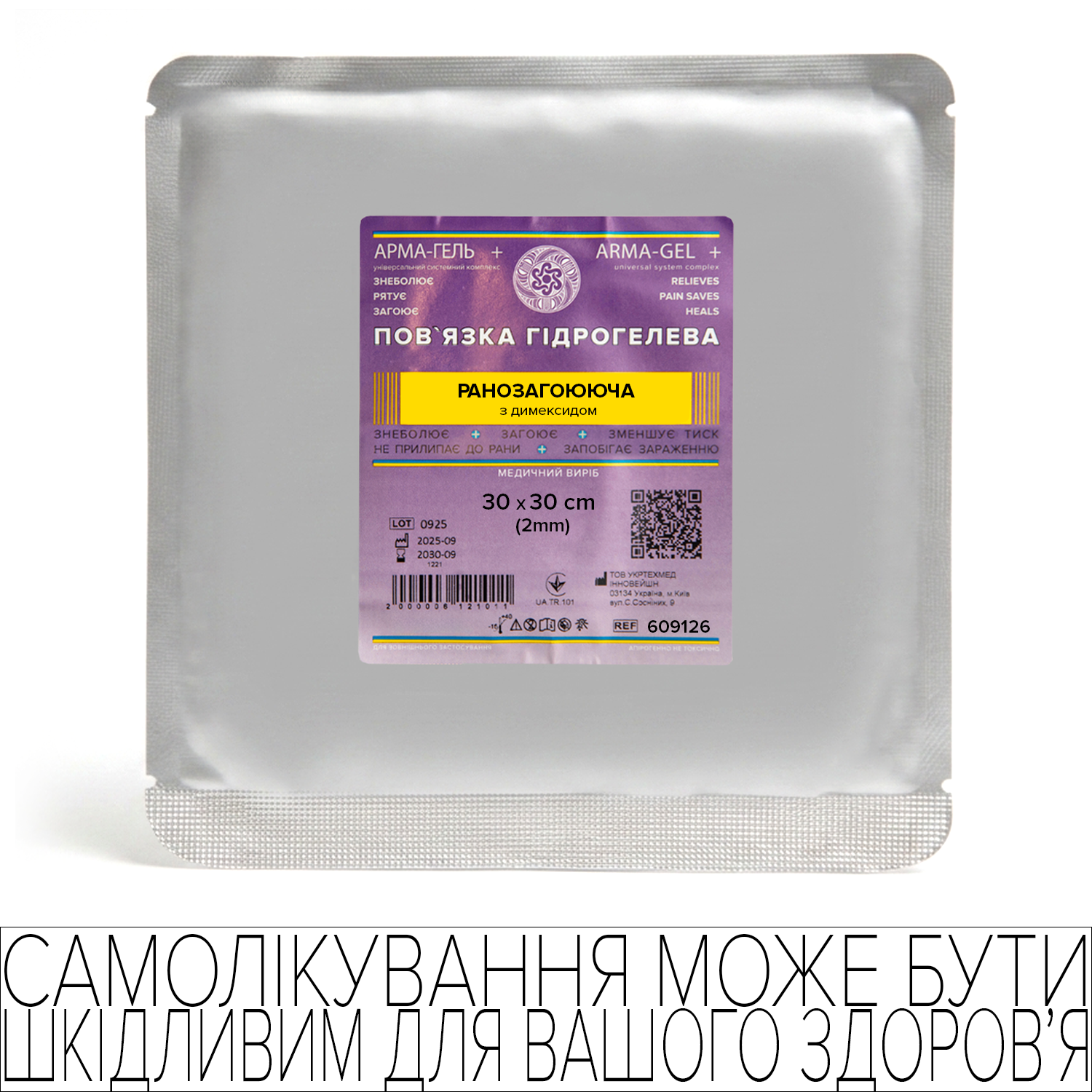 product_img1