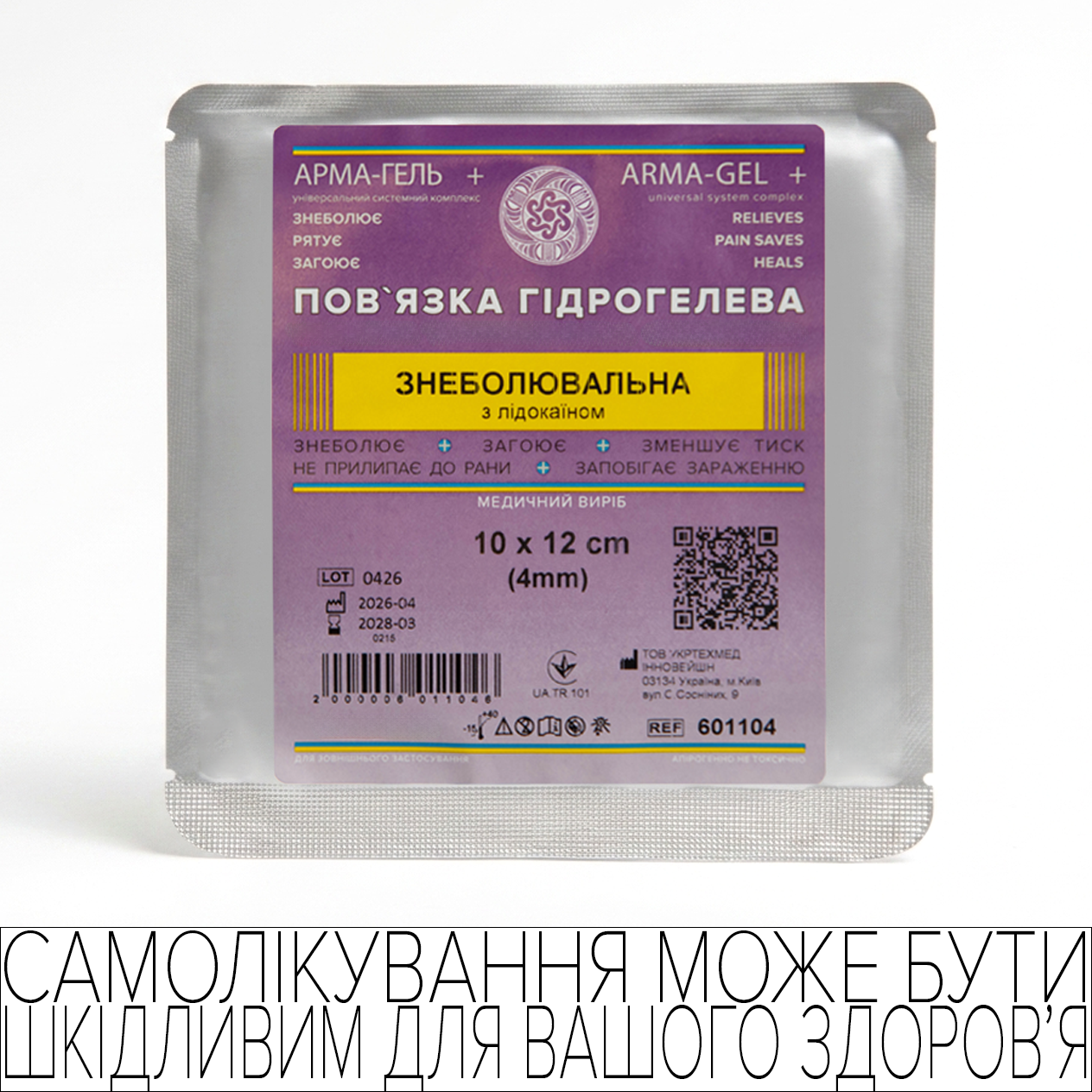 product_img1