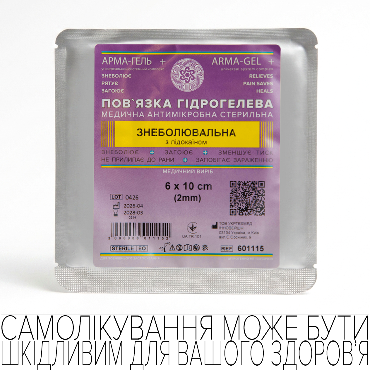 product_img1