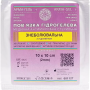 Пов’язка гідрогелева медична стерильна, 2мм, армована сіткою, ЗНЕБОЛЮВАЛЬНА (з лідокаїном), 10х10 см