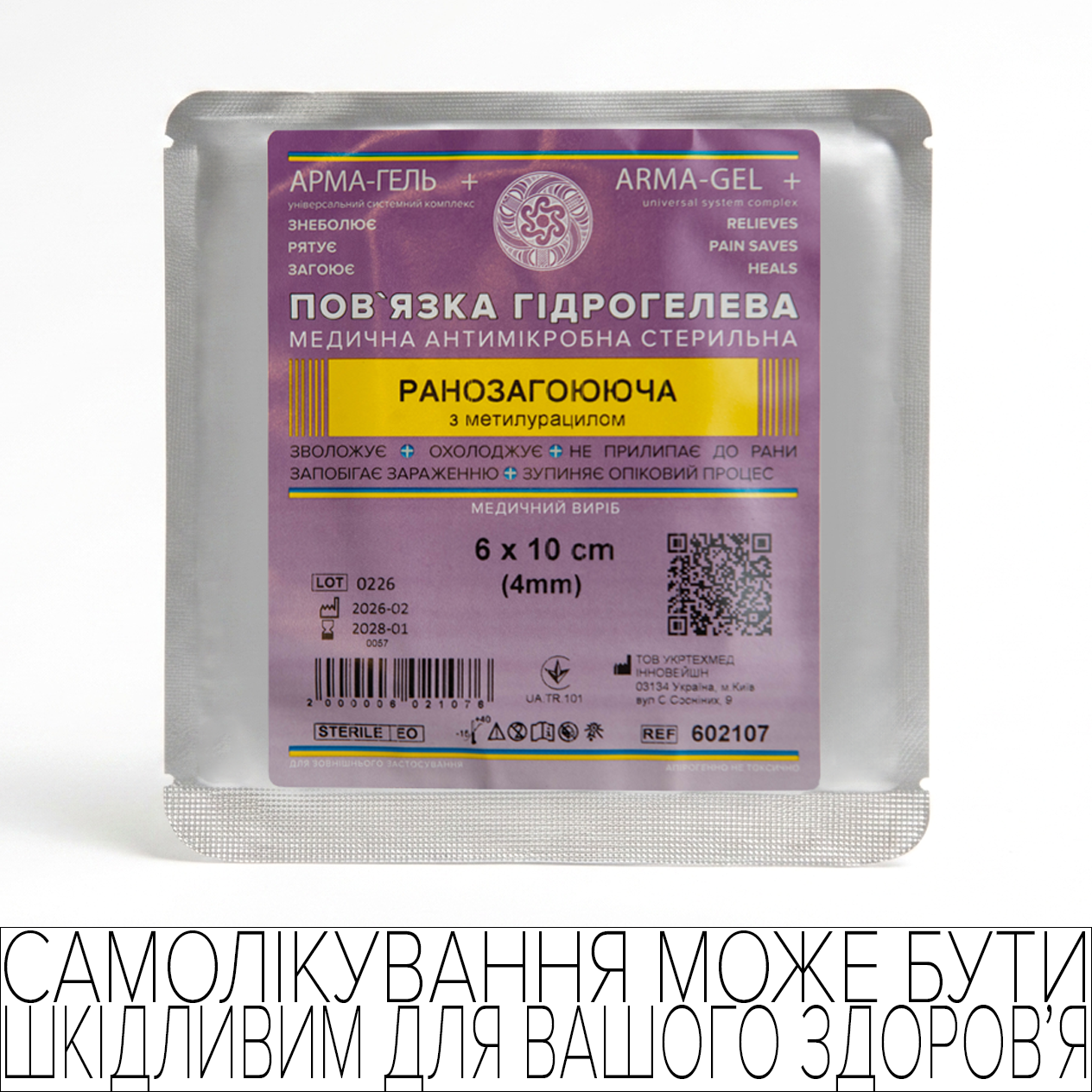 product_img1