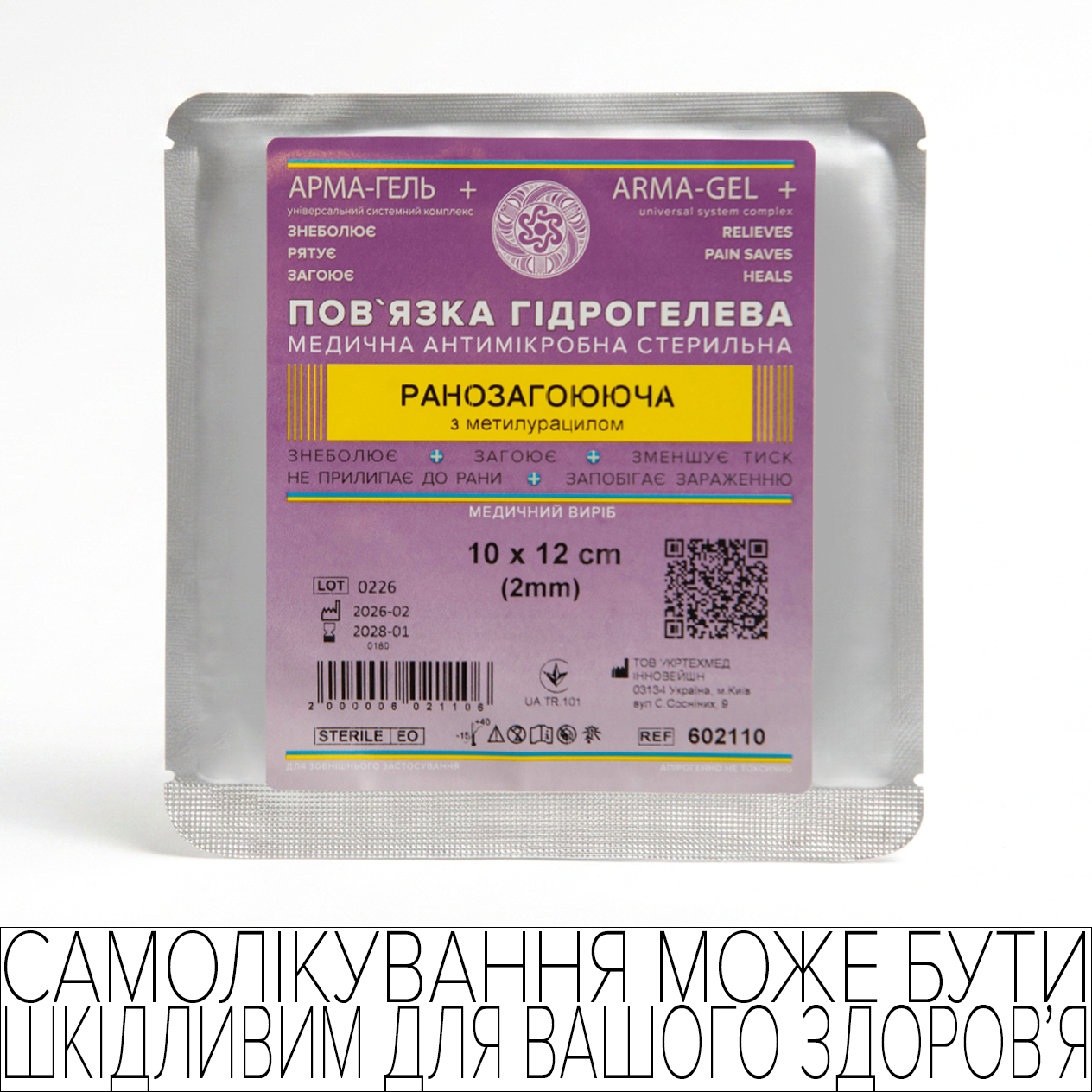 product_img1