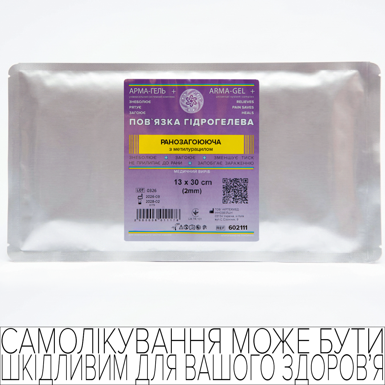 product_img1
