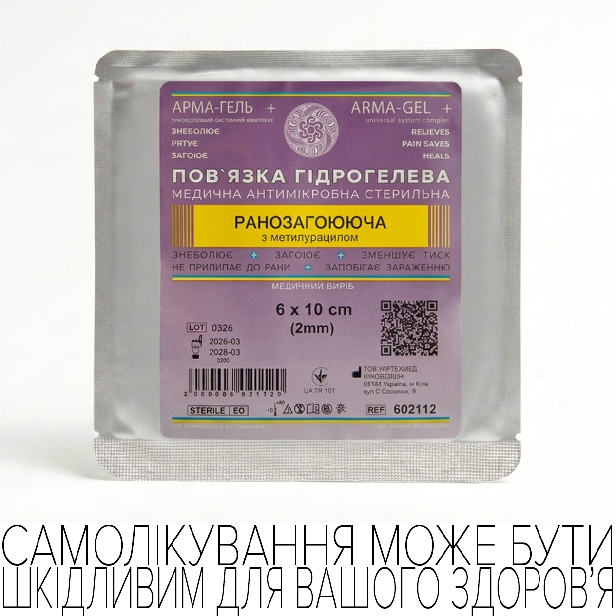 product_img1