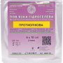 Пов’язка гідрогелева медична стерильна, 2мм, армована сіткою, ПРОТИОПІКОВА, 6х10 см