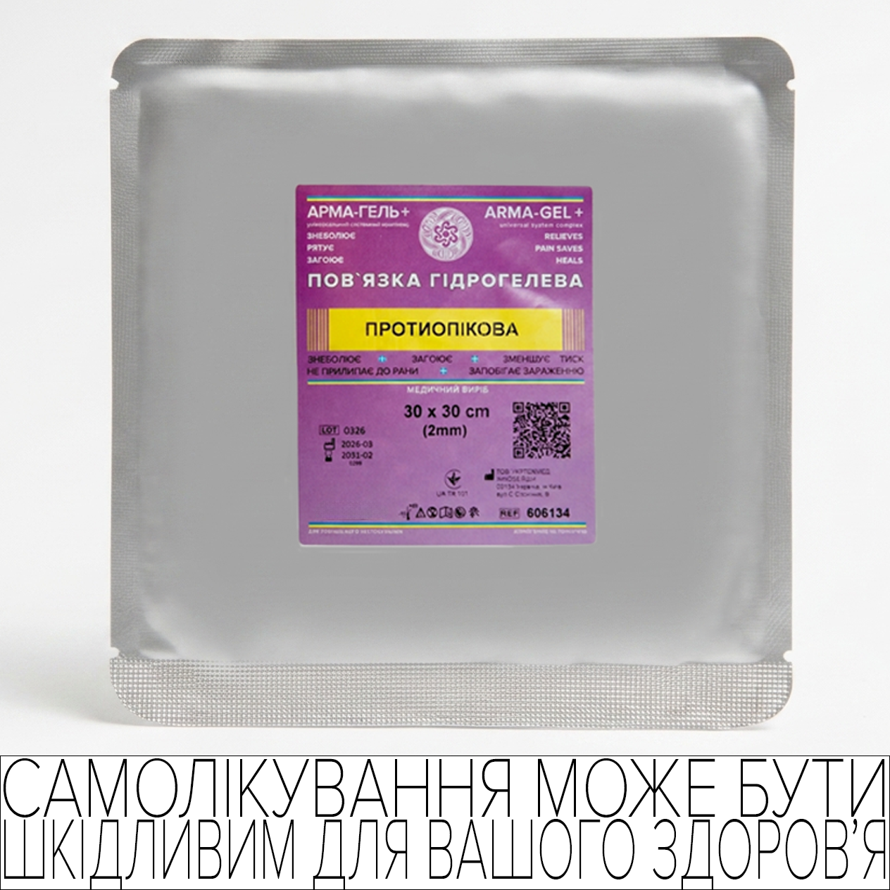 product_img1