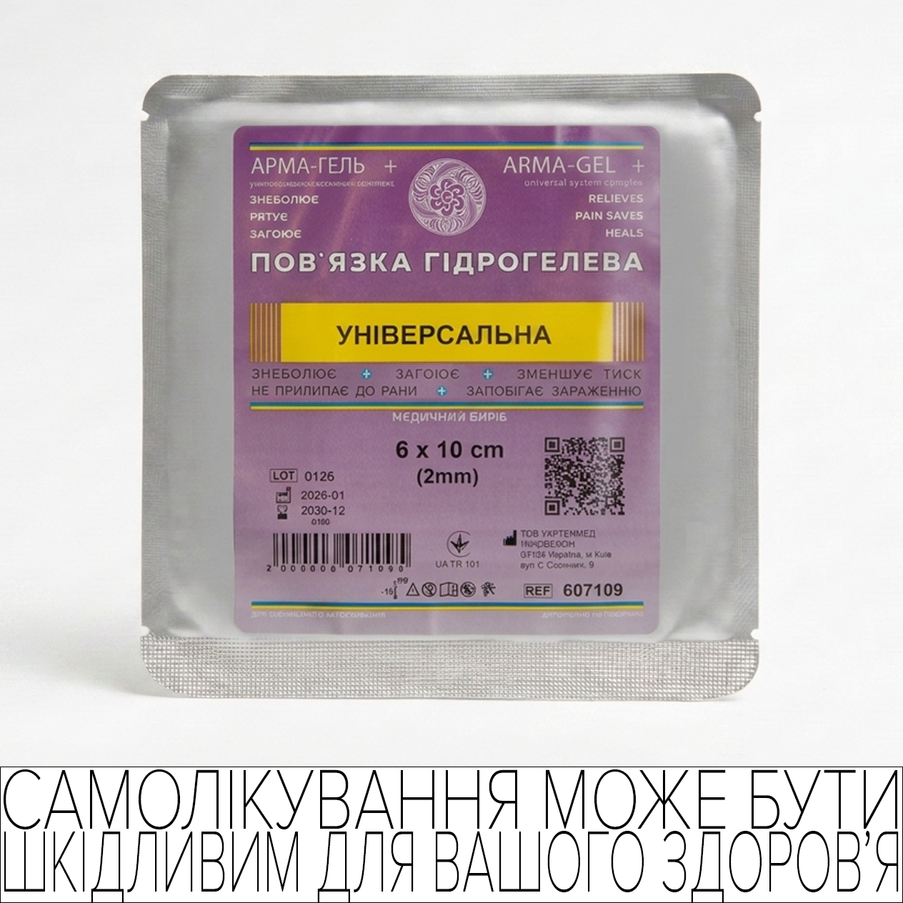 product_img1