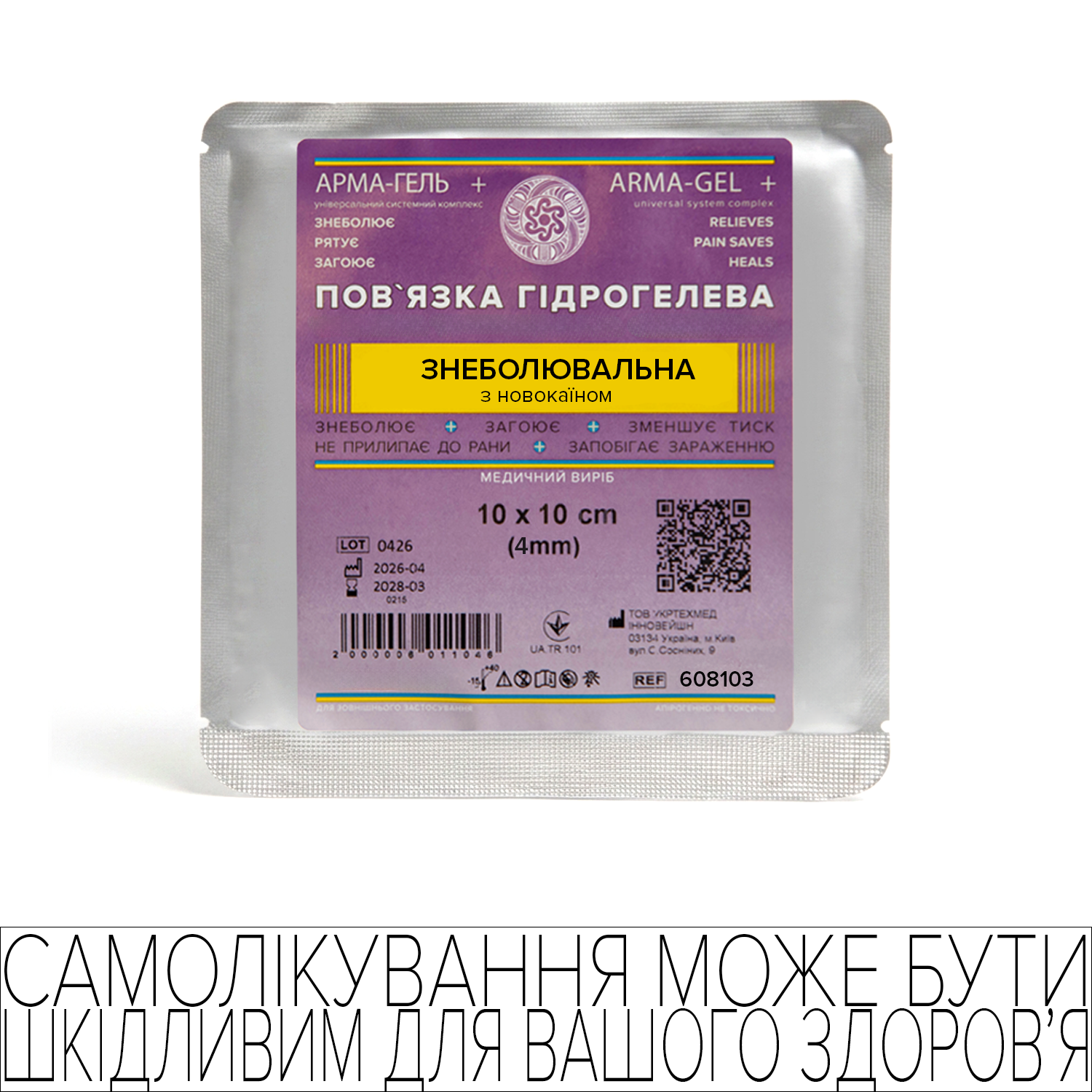 product_img1