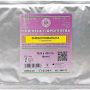 Пов’язка гідрогелева медична стерильна, 4мм, армована сіткою, ЗНЕБОЛЮВАЛЬНА (з новокаїном), 12,5х25 см