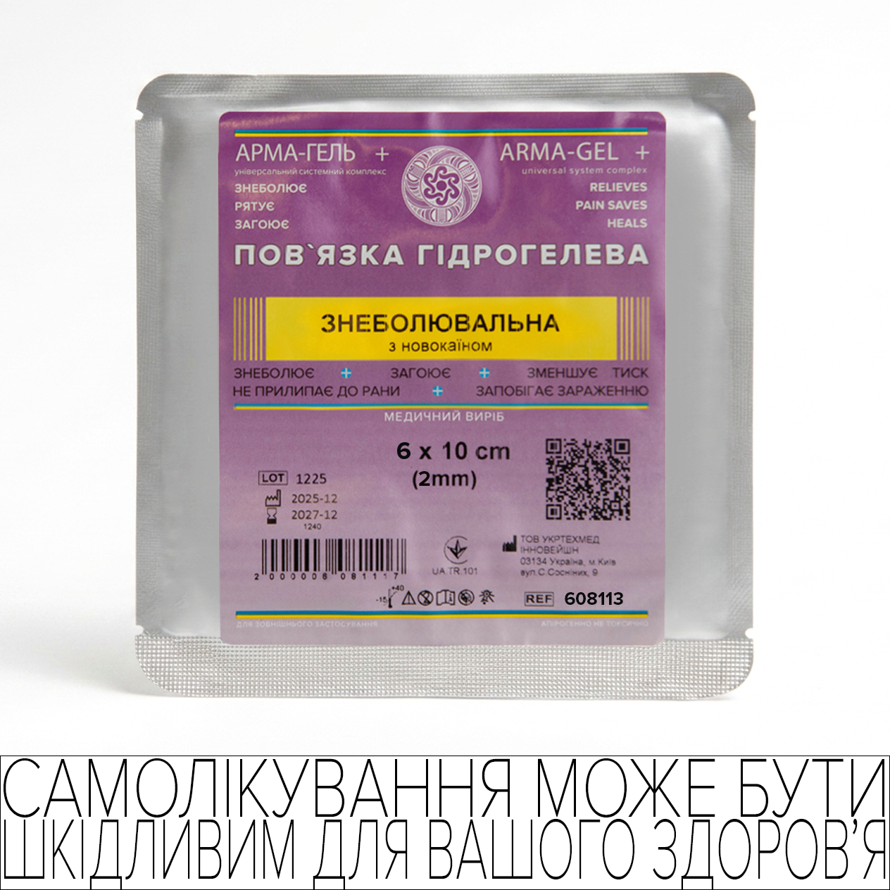product_img1