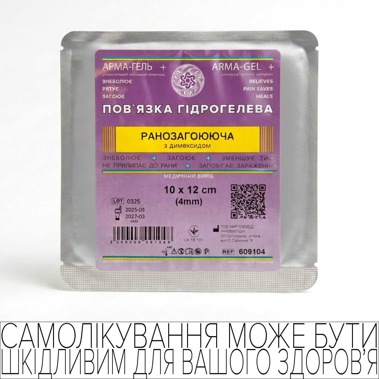 product_img1