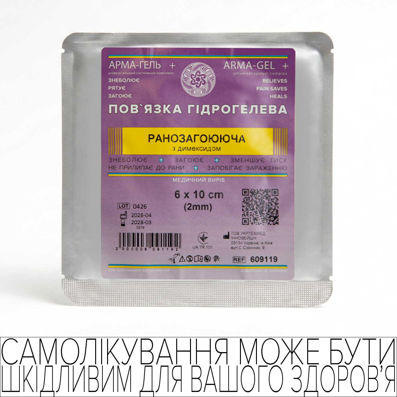 product_img1