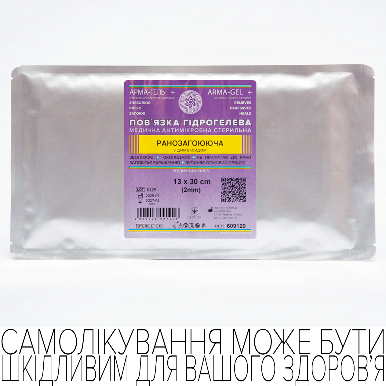 product_img1