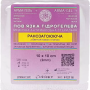 Пов’язка гідрогелева стерильна, 2мм, армована сіткою, РАНОЗАГОЮВАЛЬНА(з бентонітовою глиною), 10х10 см