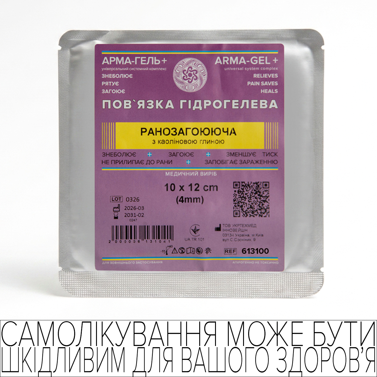 product_img1