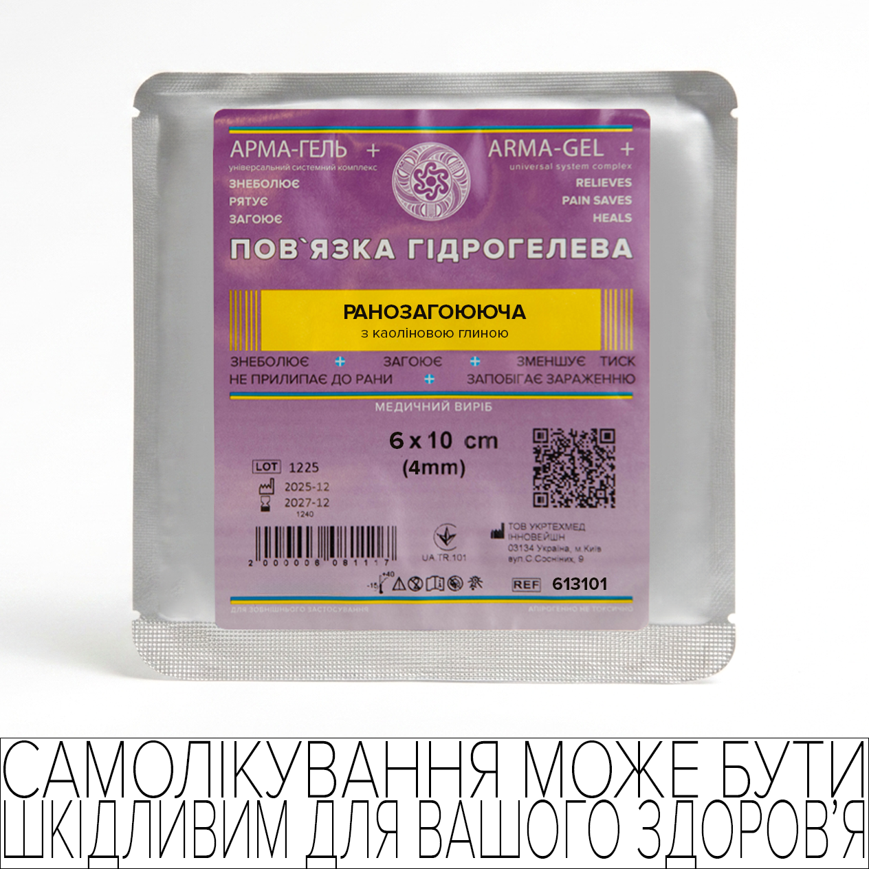 product_img1