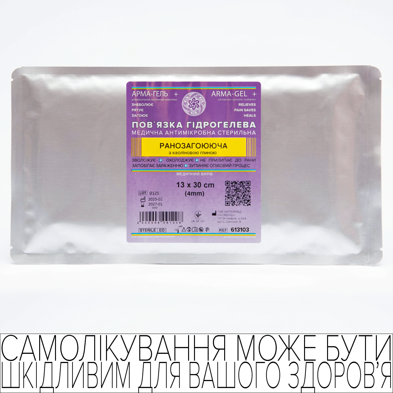 product_img1