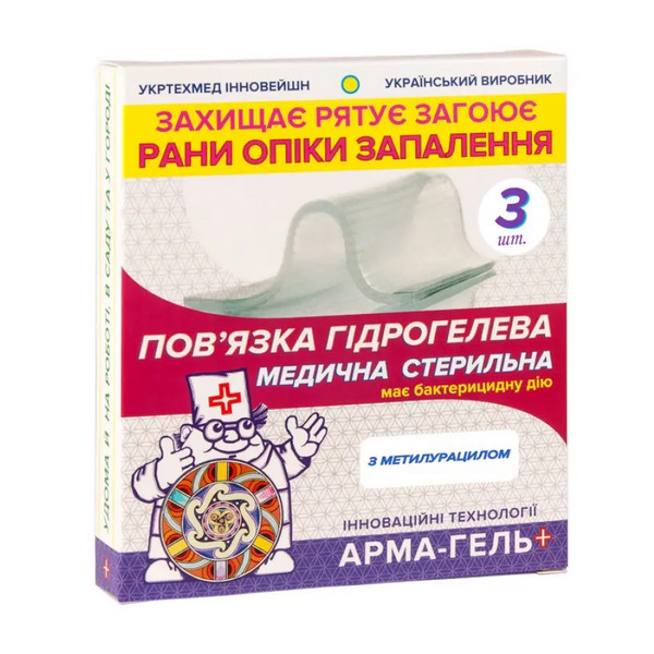 product_img1