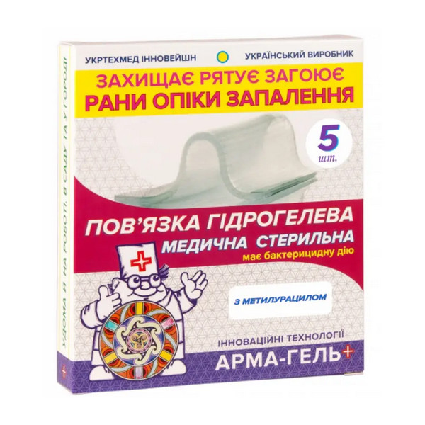 product_img1