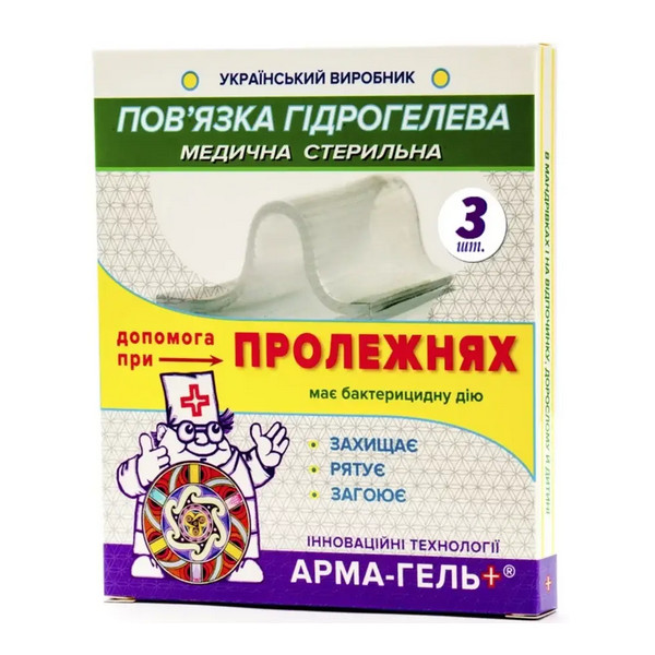 product_img1