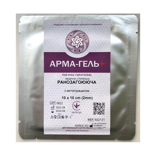 product_img1