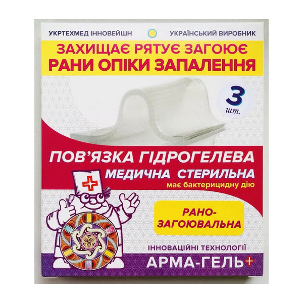 product_img1