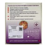Пов’язка гідрогелева медична стерильна, 2мм, армована сіткою, РАНОЗАГОЮЮЧА (з метилурацилом), 6х10см набір 3шт - Зображення 2