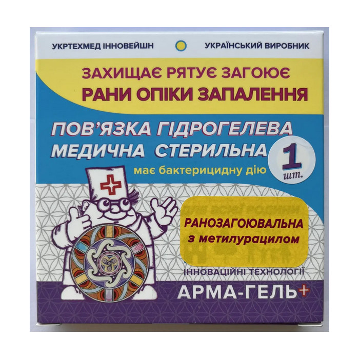 product_img1