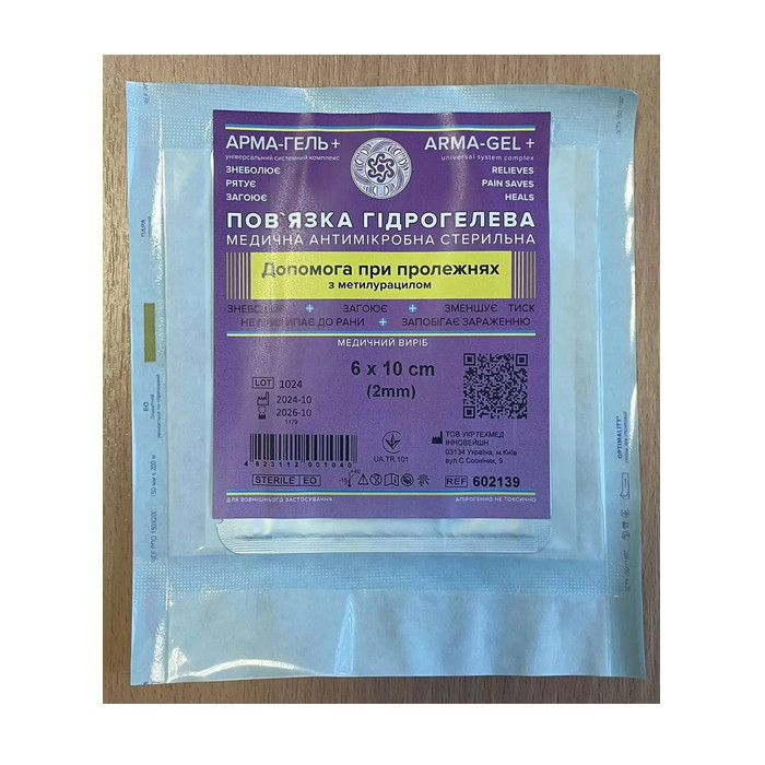 product_img1
