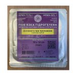 Пов’язка гідрогелева, 2мм, "Допомога при ПРОЛЕЖНЯХ", 10*12 см (з метилурацилом)