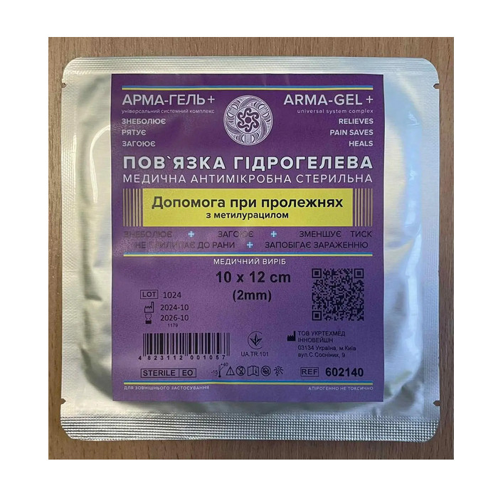 product_img1