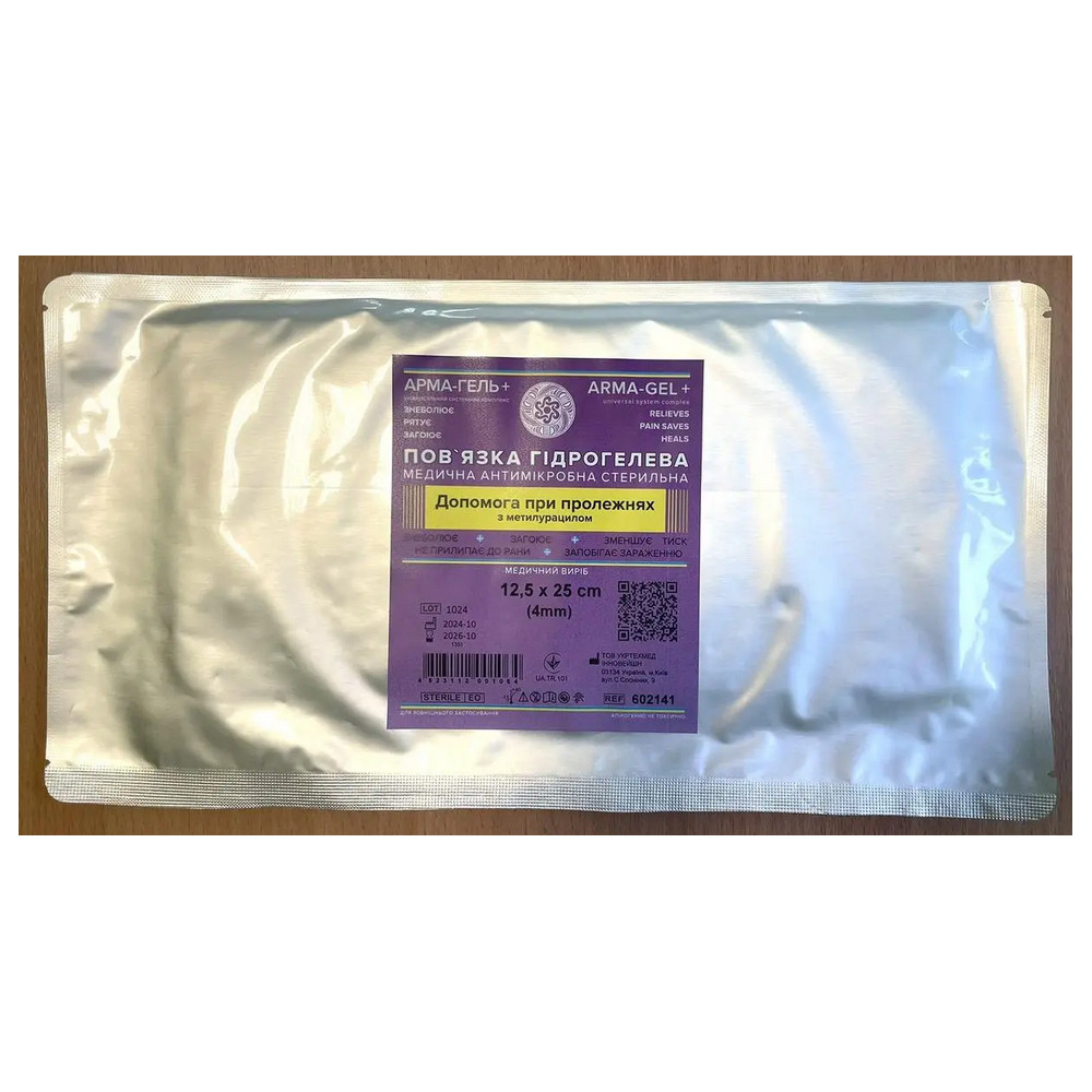 product_img1