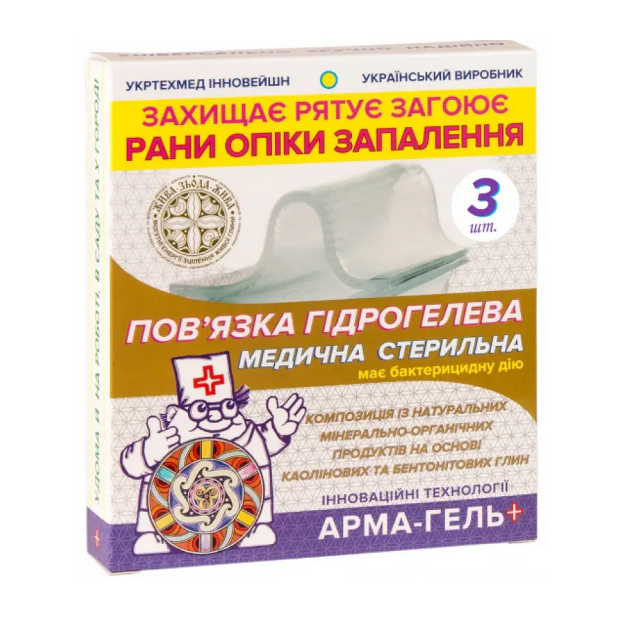product_img1