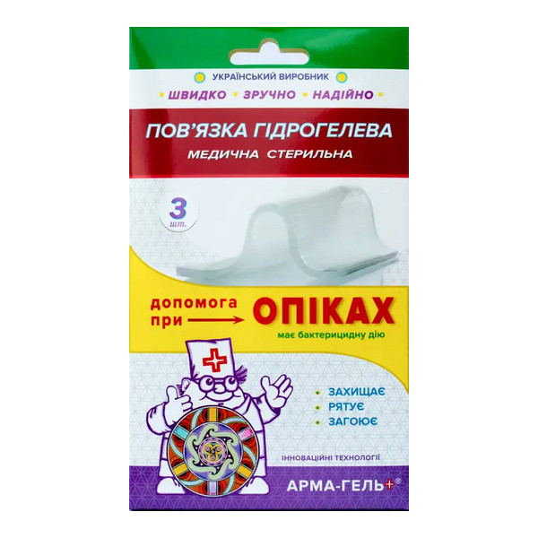 product_img1