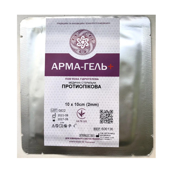 product_img1