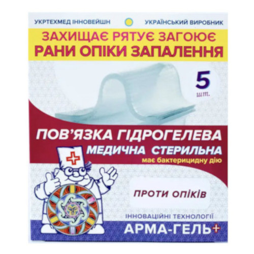 product_img1