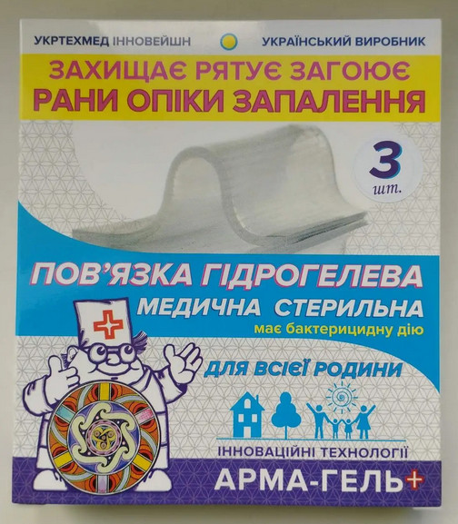 product_img1