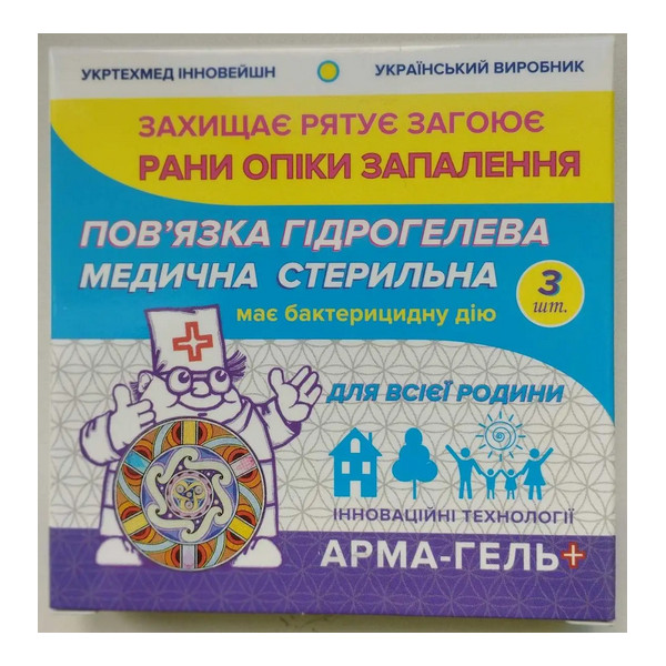product_img1
