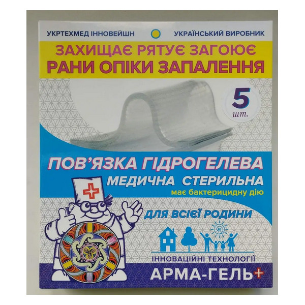 product_img1