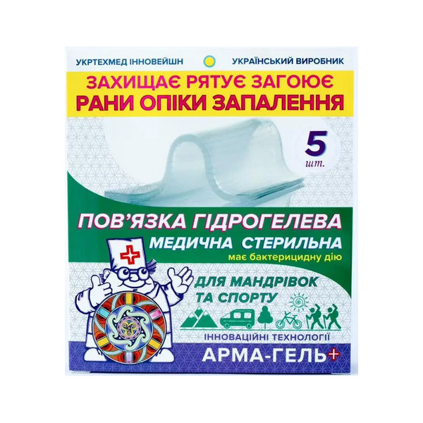 product_img1