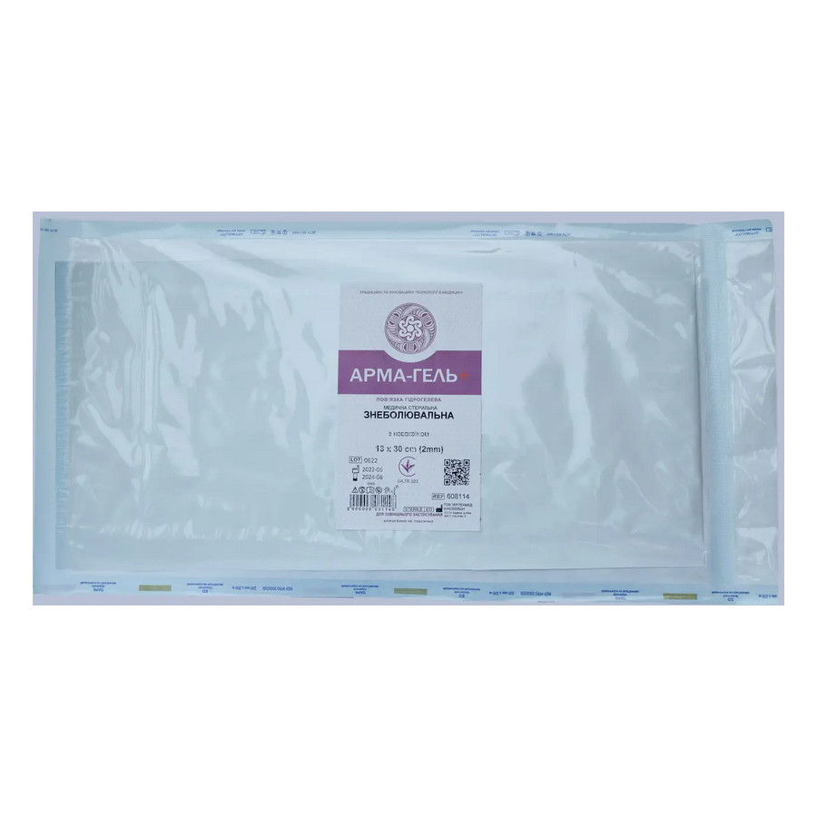 product_img1