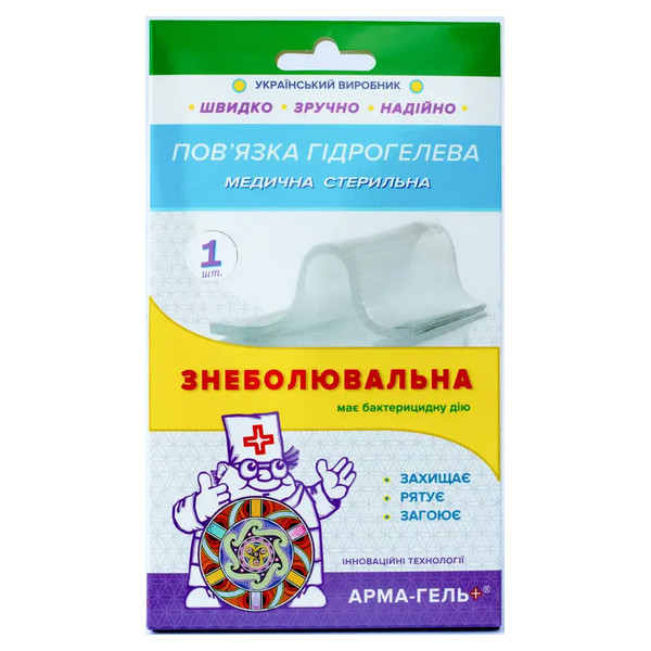 product_img1