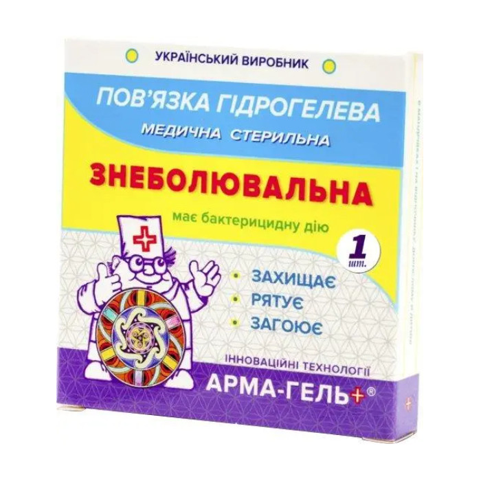 product_img1