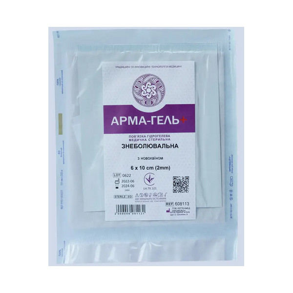 product_img1